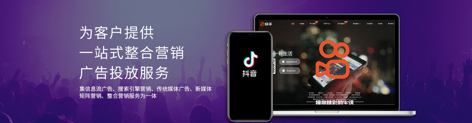 万柏林sem服务